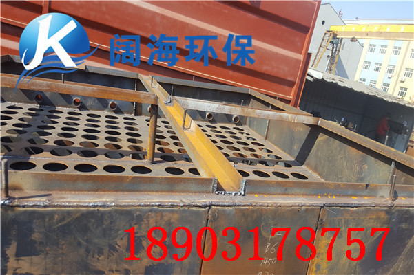 UF單機(jī)袋式除塵器
