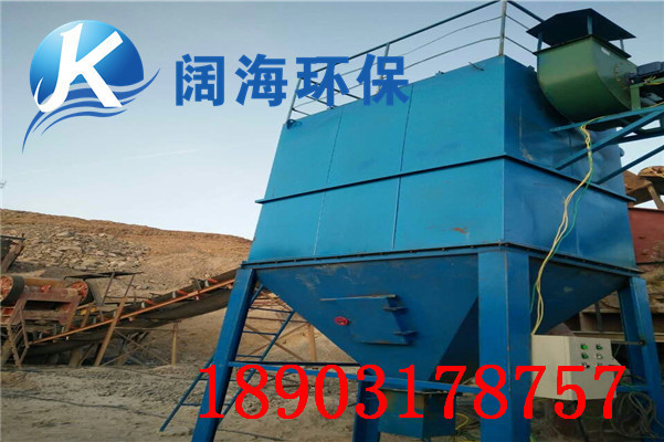 脈沖布袋除塵器工作原理和技術(shù)特點(diǎn) 脈沖布袋除塵器工作原理和技術(shù)特點(diǎn)