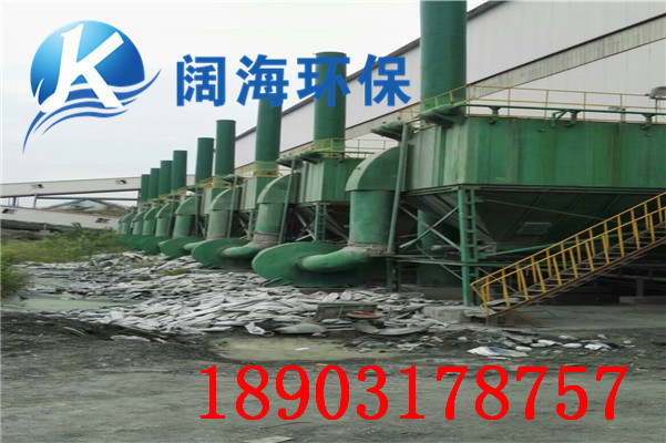 布袋除塵器選型時應(yīng)參考哪些因素 布袋除塵器選型時應(yīng)參考哪些因素