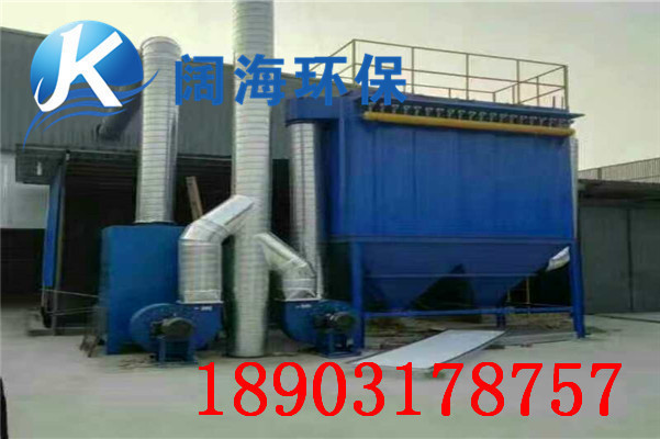 焦化廠除塵器工藝流程文字敘述及流程圖 焦化廠除塵器工藝流程文字敘述及流程圖